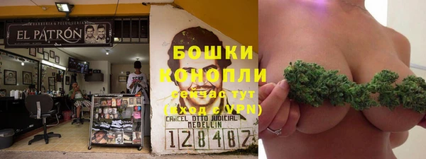 MESCALINE Касимов