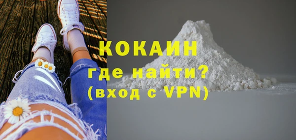 MESCALINE Карталы