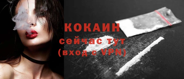 MESCALINE Карталы