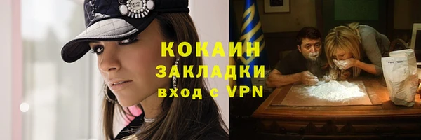 MESCALINE Карталы