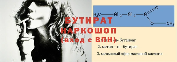 мефедрон VHQ Карпинск