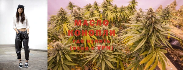 мефедрон VHQ Карпинск