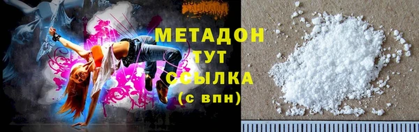 MESCALINE Касимов