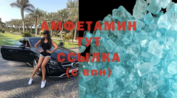 MESCALINE Касимов