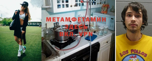 MESCALINE Карталы