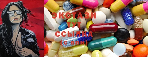 MESCALINE Карталы