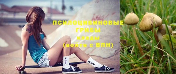 мефедрон VHQ Карпинск